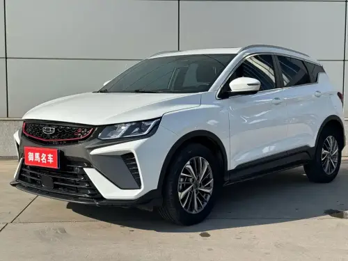 Geely Binyue, 2022