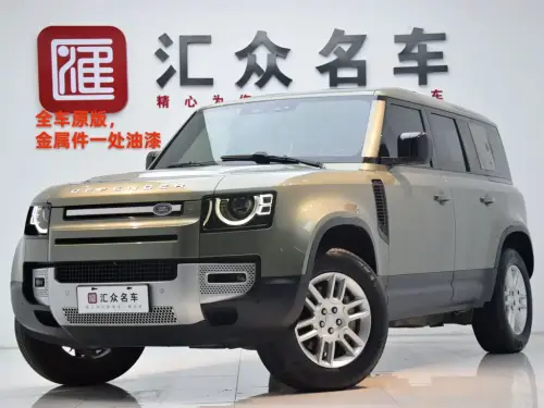 Land Rover Defender, 2021