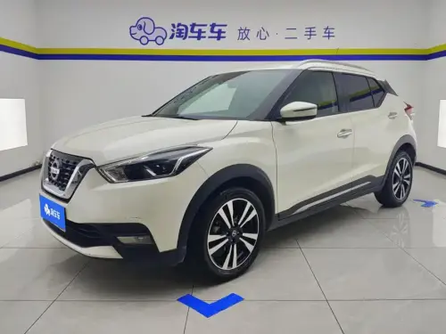 Nissan Kicks, 2021