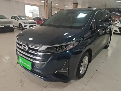 GAC M6, 2020