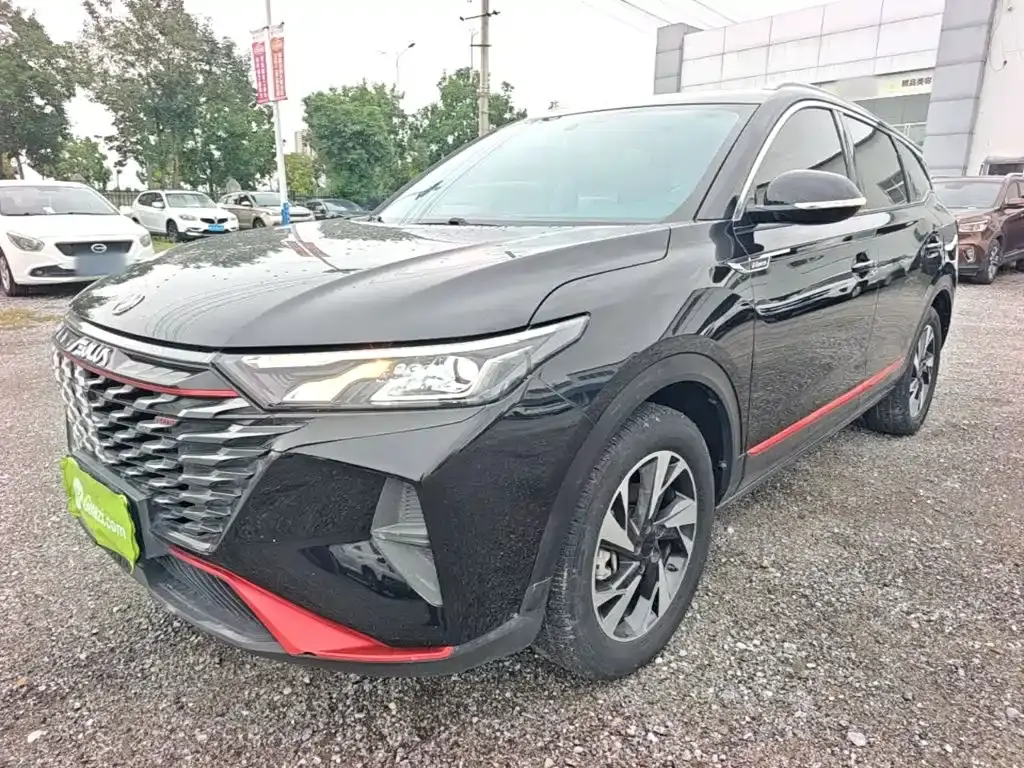 Dongfeng AX7, 2022