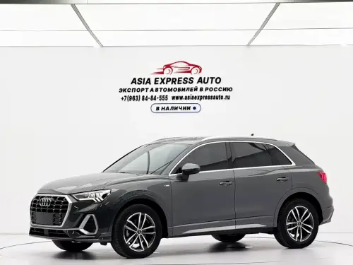 Audi Q3, 2022
