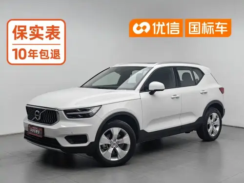 Volvo XC40, 2021