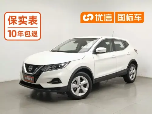 Nissan Qashqai, 2024