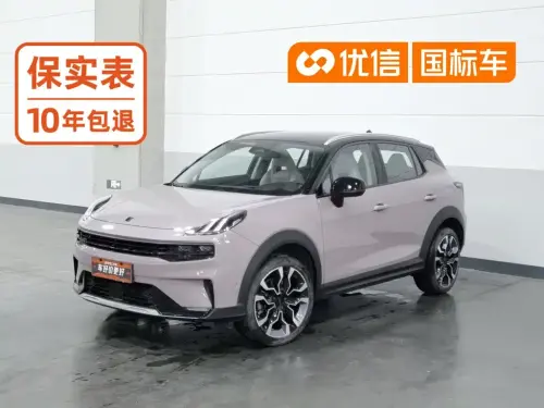 Lynk & Co 06, 2022