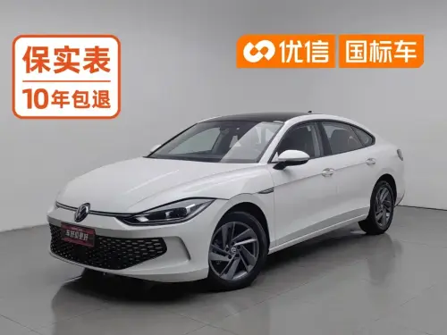 Volkswagen Lamando, 2024