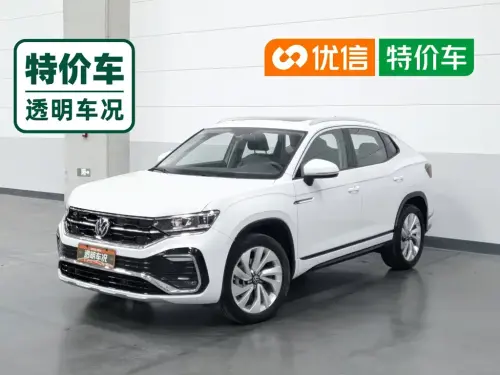 Volkswagen Tayron X, 2022