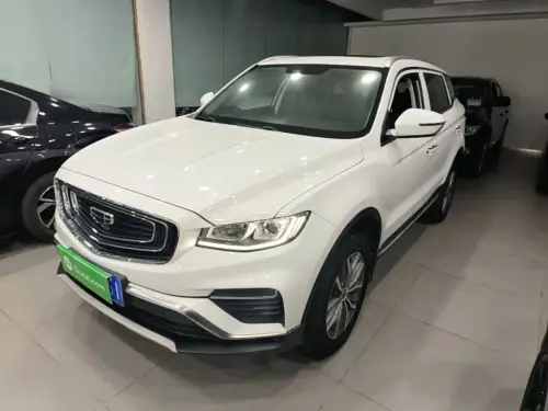 Geely Boyue, 2020