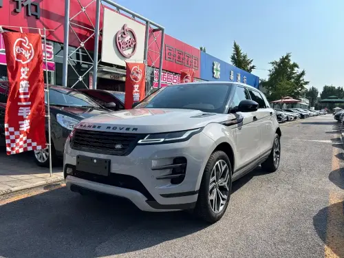 Land Rover Range Rover Evoque, 2026