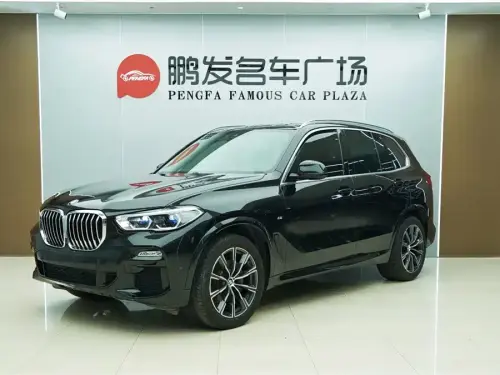 BMW X5, 2020
