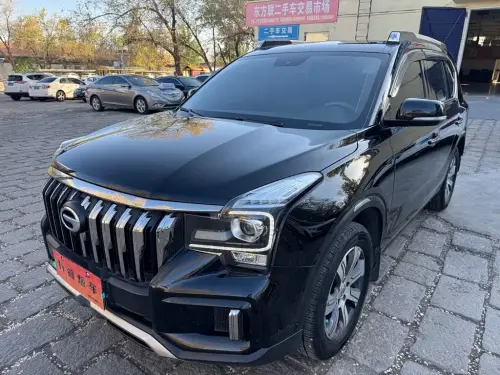 GAC GS8, 2020