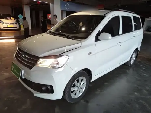 Dongfeng 330, 2023