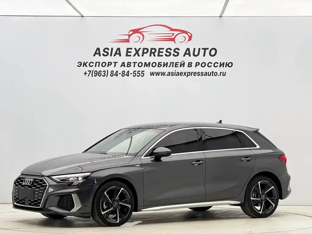 Audi 奥迪A3, 2023