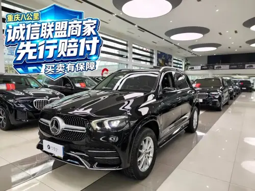 Mercedes-Benz GLE-Class, 2020