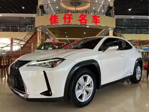 Lexus UX, 2020