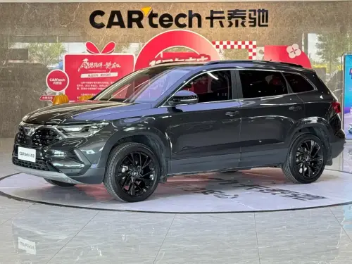 Jetta VS7, 2022