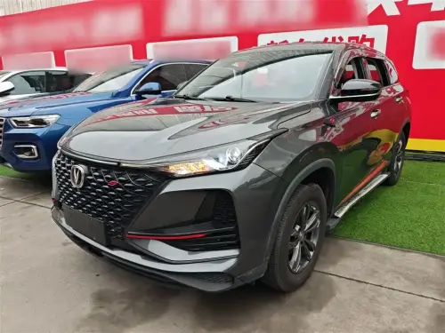 Changan CS75 PLUS, 2021