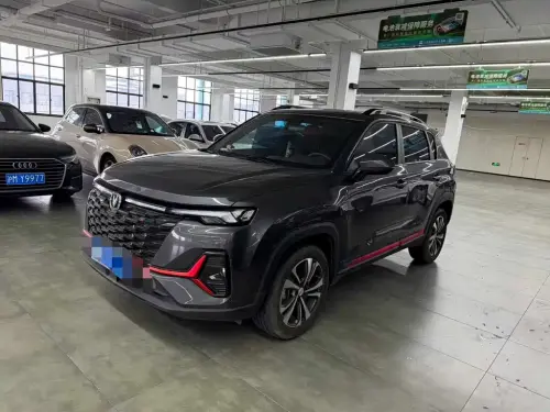 Changan CS35 PLUS, 2023