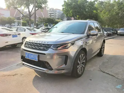 Land Rover Discovery Sport, 2020