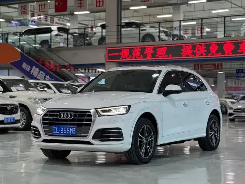 Audi Q5, 2020