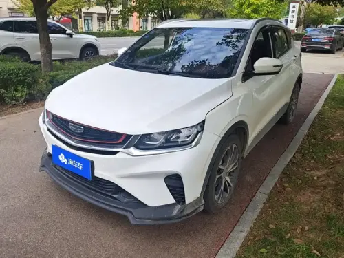 Geely Binyue, 2020