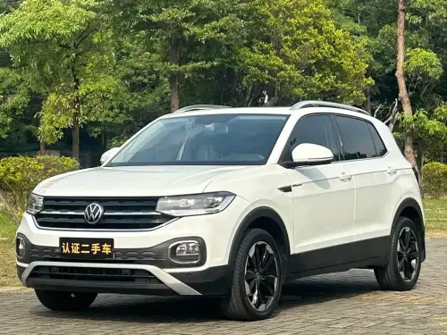 Volkswagen Tacqua, 2022
