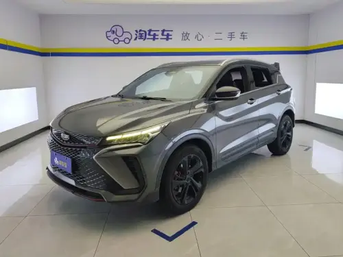 Geely Binyue, 2023