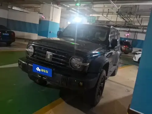 Tank 300, 2022