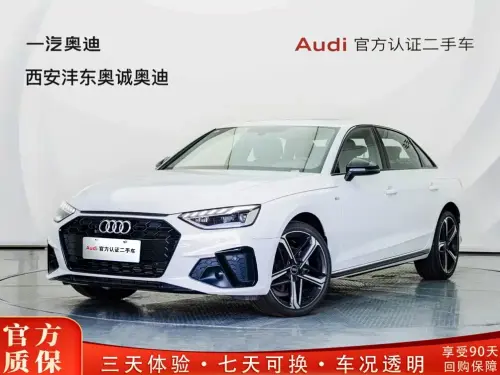Audi A4, 2025