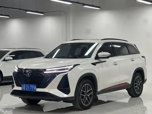 Changan CS75 PLUS, 2023