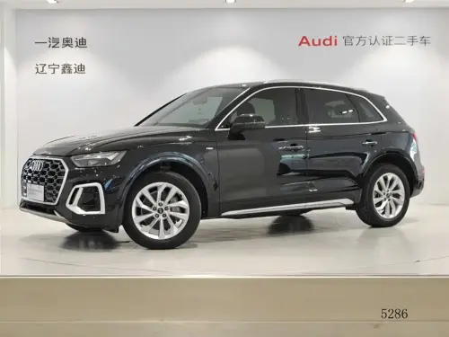 Audi Q5, 2022