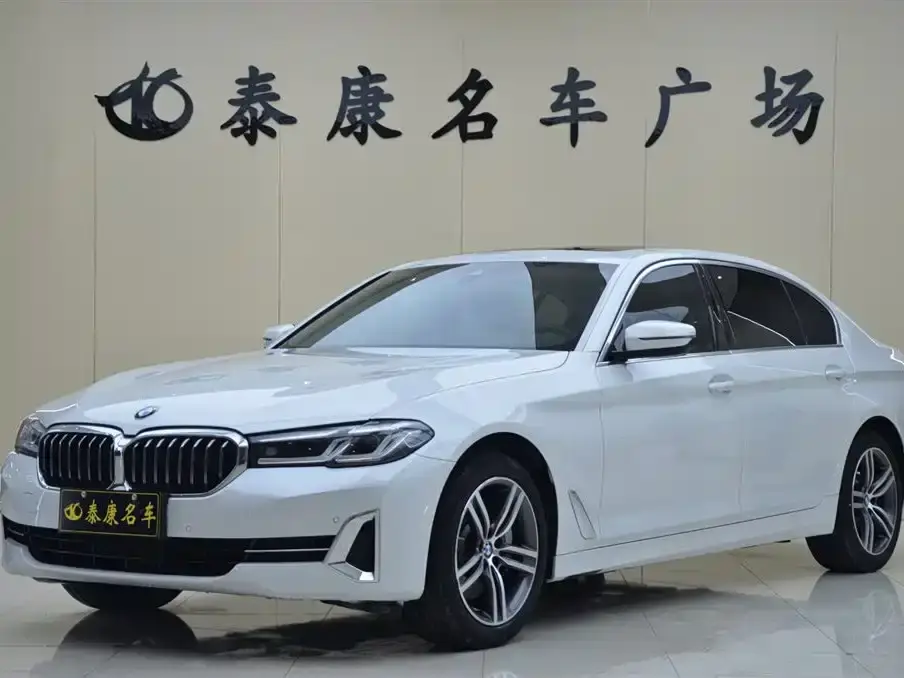 BMW 宝马5系, 2022