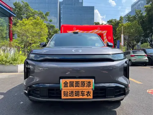 GAC Xiangwang S7, 2026