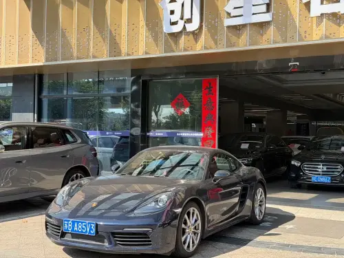 Porsche 718, 2020