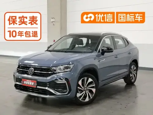 Volkswagen Tayron X, 2021