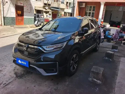 Honda CR-V, 2020
