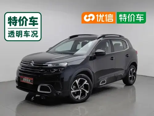 Citroen C5 AIRCROSS, 2021