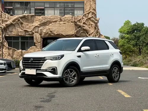 Changan CS55 PLUS, 2020