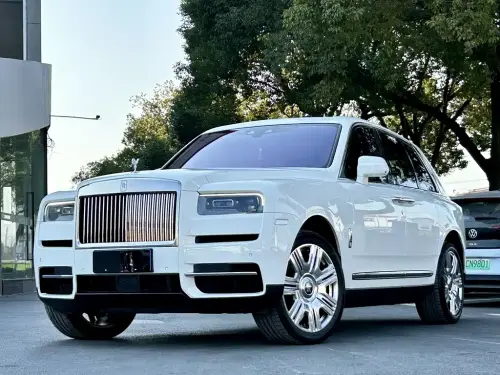 Rolls-Royce Cullinan, 2020