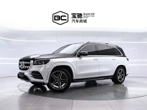 Mercedes-Benz GLS-Class, 2024