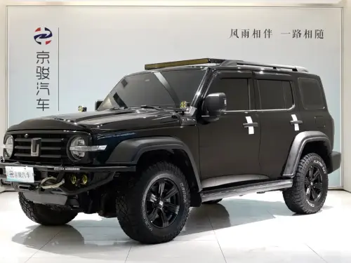 Tank 300, 2023