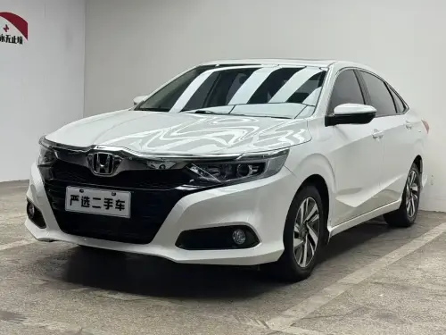Honda Crider, 2020