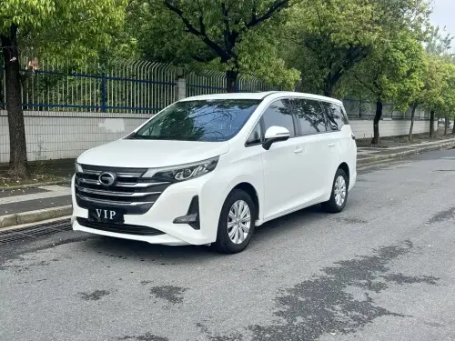 GAC M6, 2020