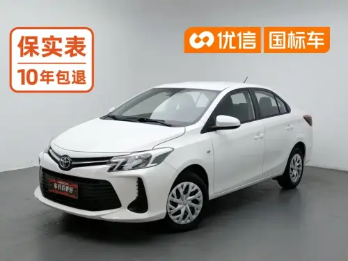 Toyota Vios, 2021