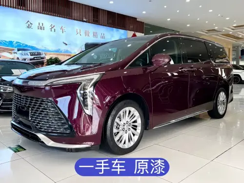 Buick Century, 2023