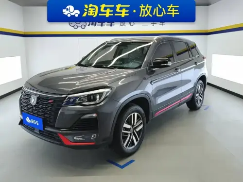 Changan CS75, 2024