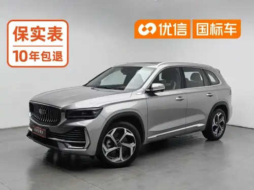 Geely Xingyue L, 2024