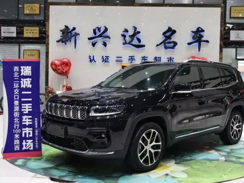 Jeep Grand Commander, 2022
