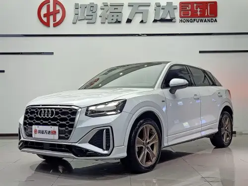 Audi Q2, 2022
