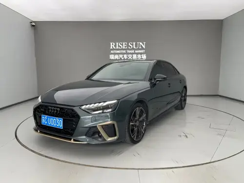 Audi A4, 2024